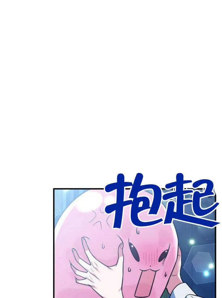 第21话91