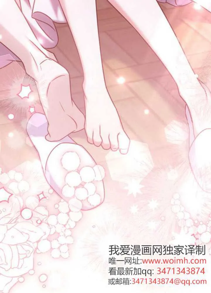 第42话102
