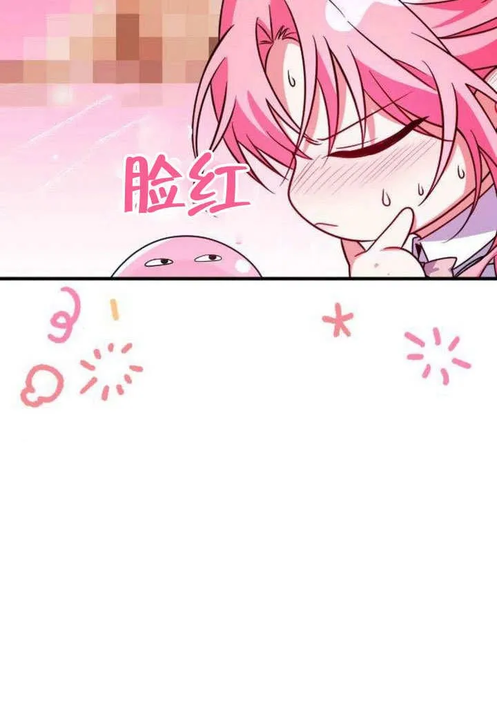 第08话41