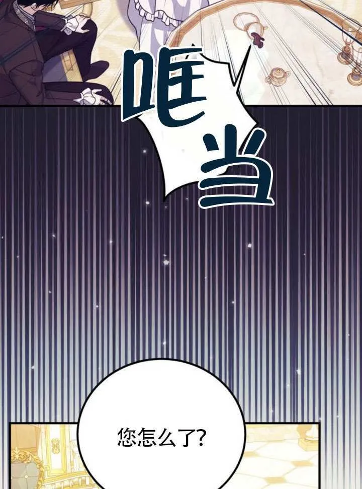 第30话18