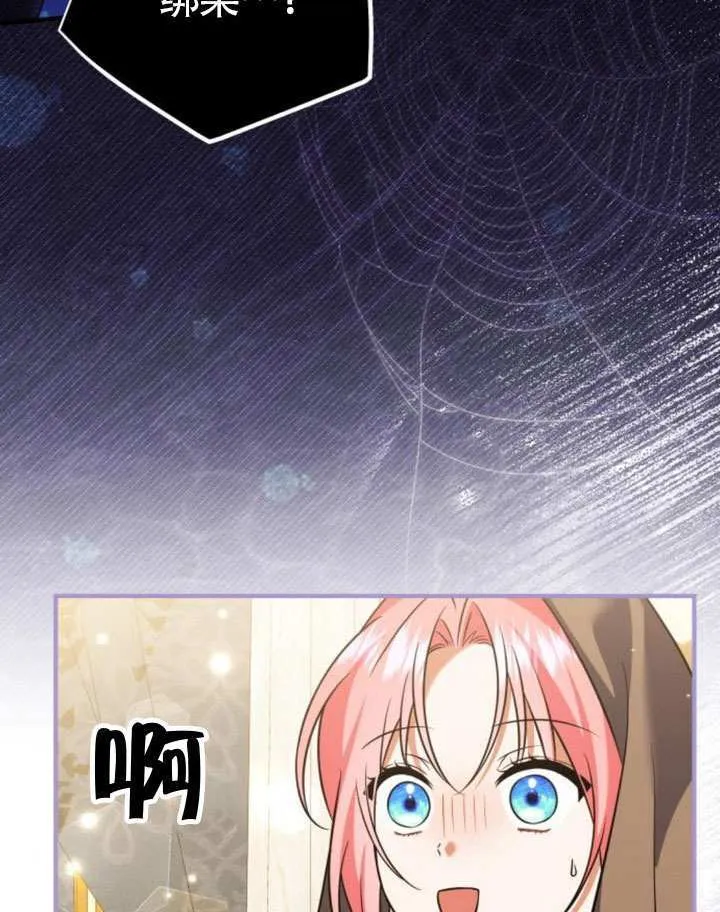 第32话92