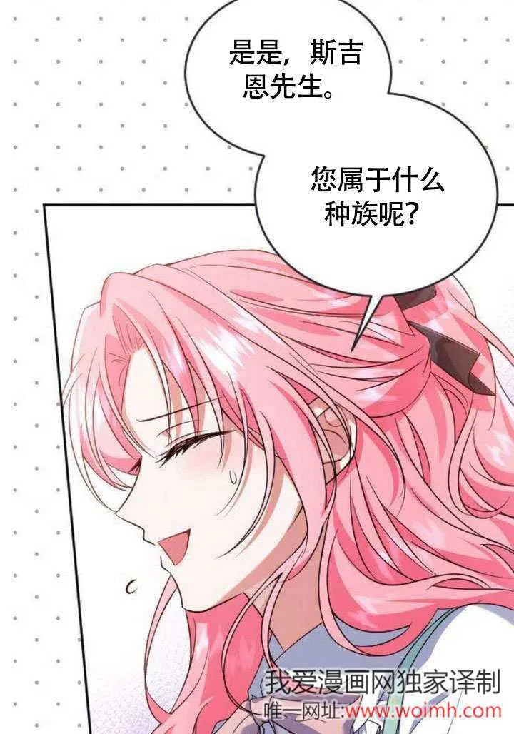 第05话15