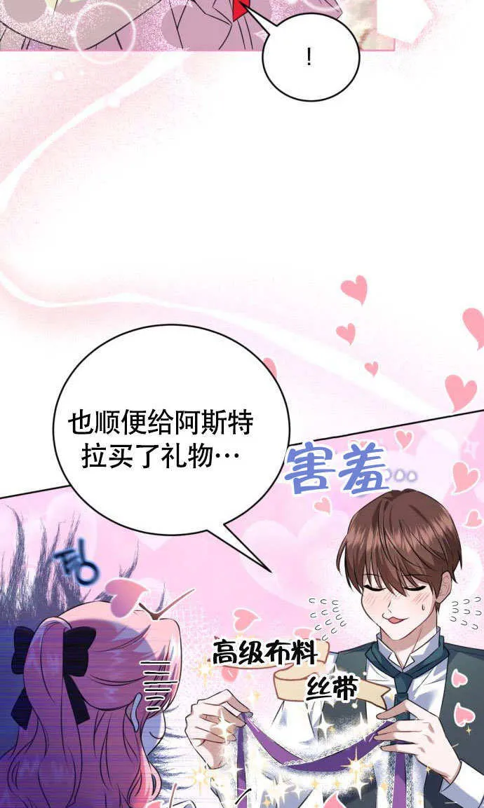 第01话17