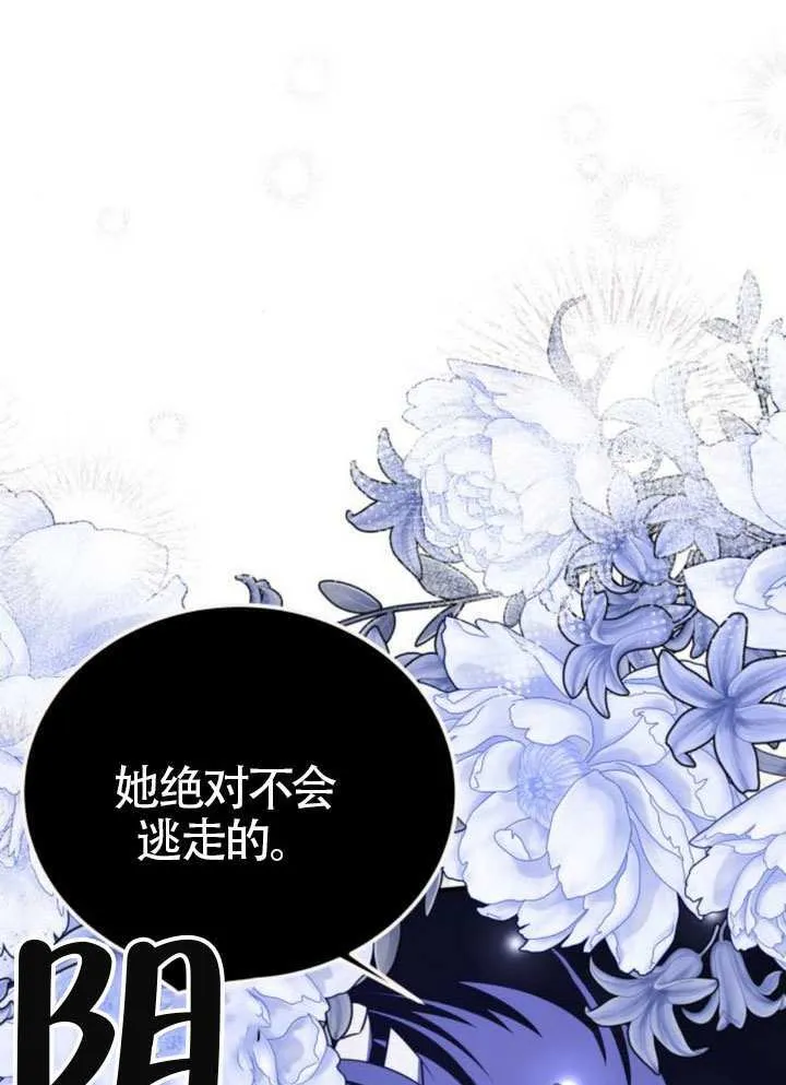 第39话101
