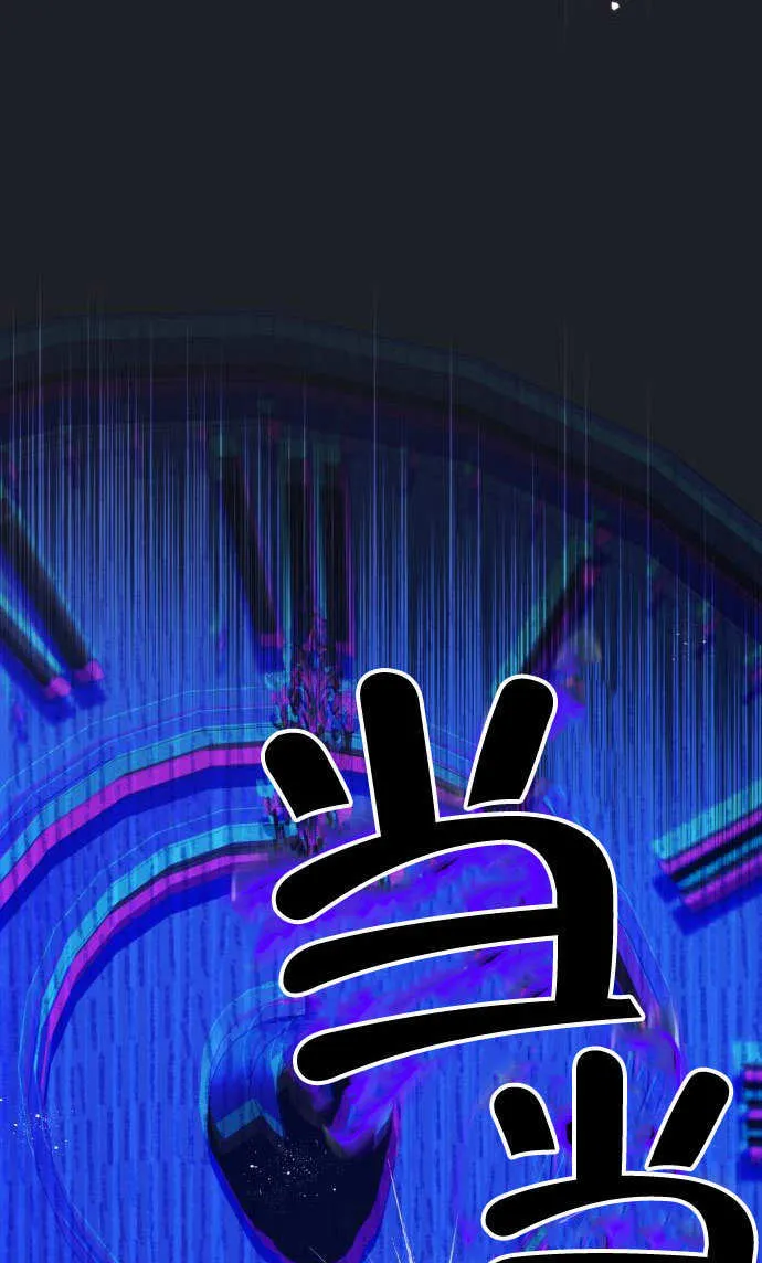 第01话50