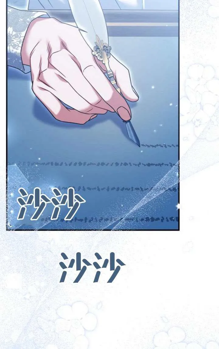 第43话11