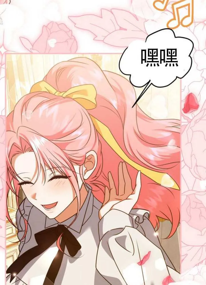 第39话49