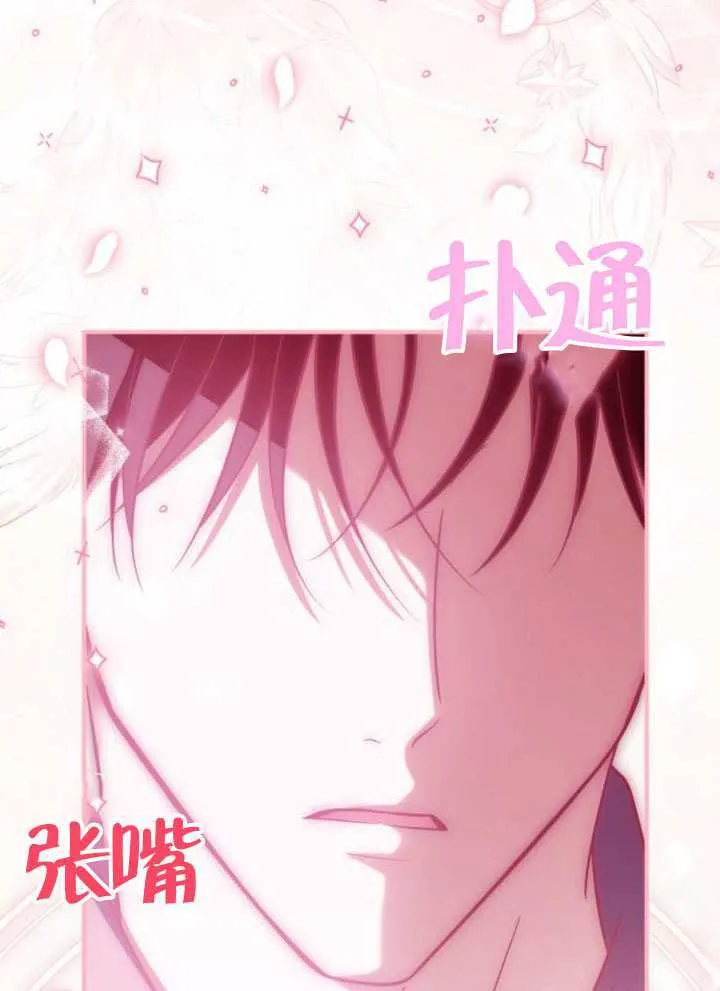 第28话50
