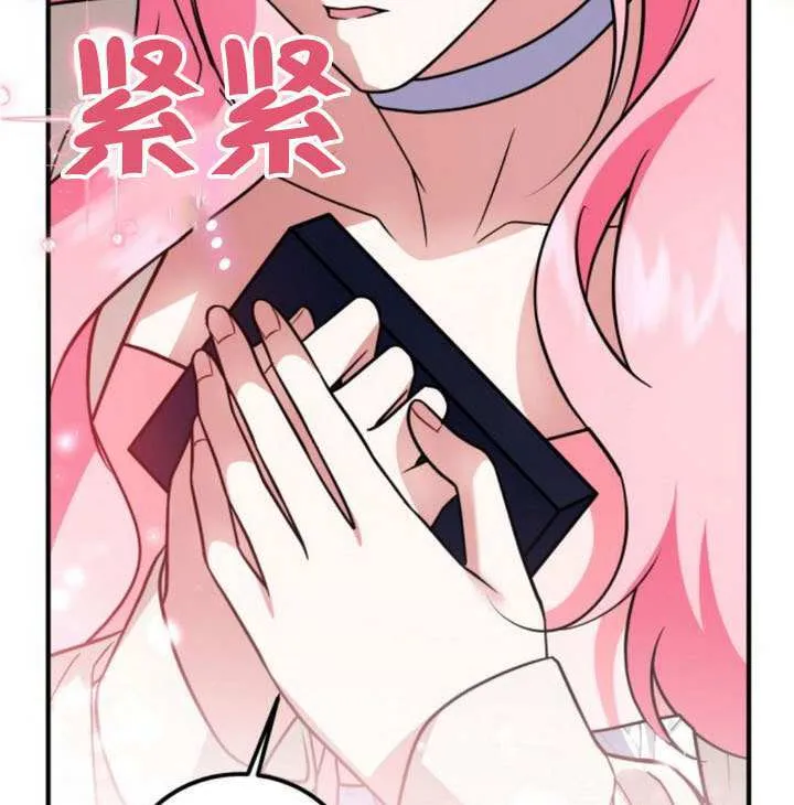 第38话95