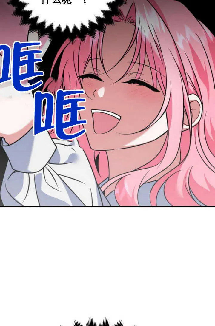 第22话2