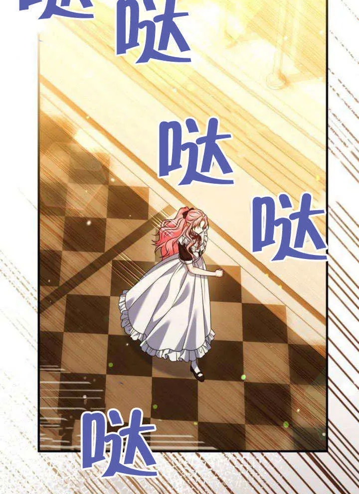 第15话13