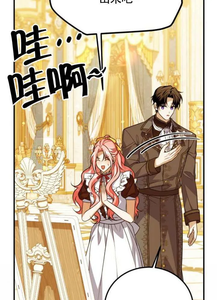 第51话55