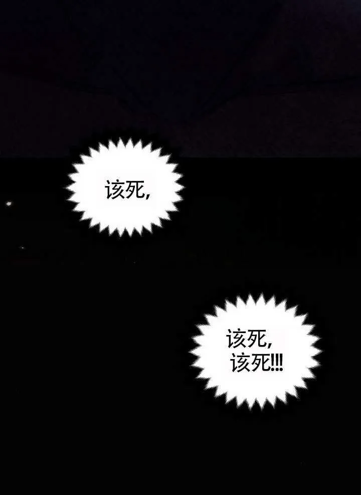 第34话35