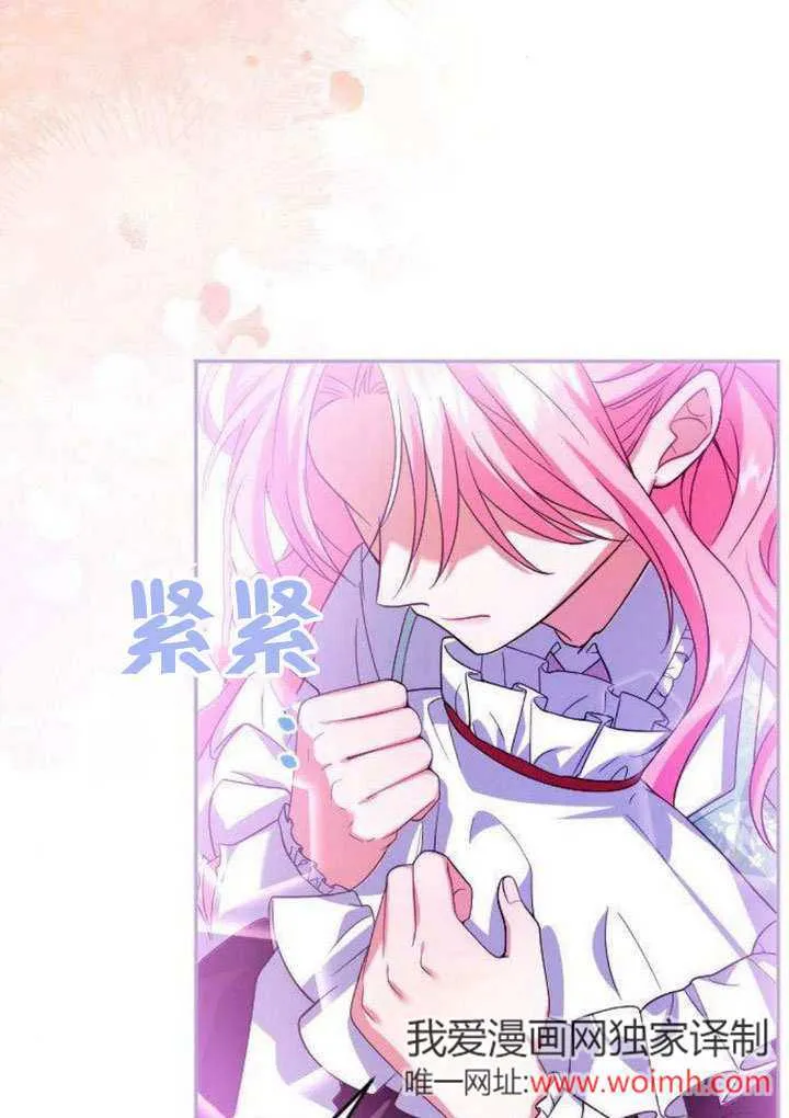 第07话32
