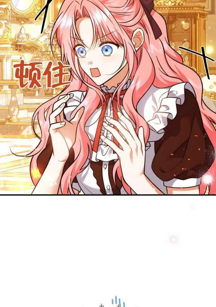 第26话39