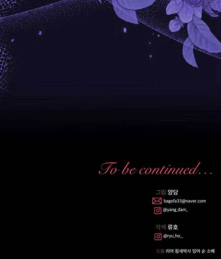 第13话93