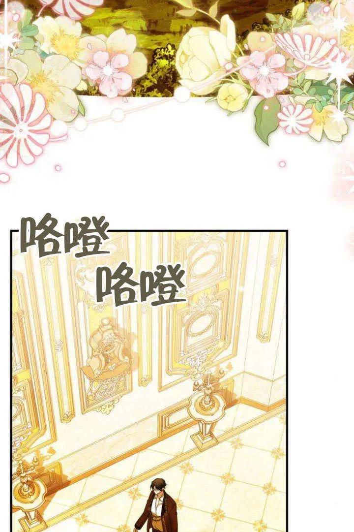 第16话76