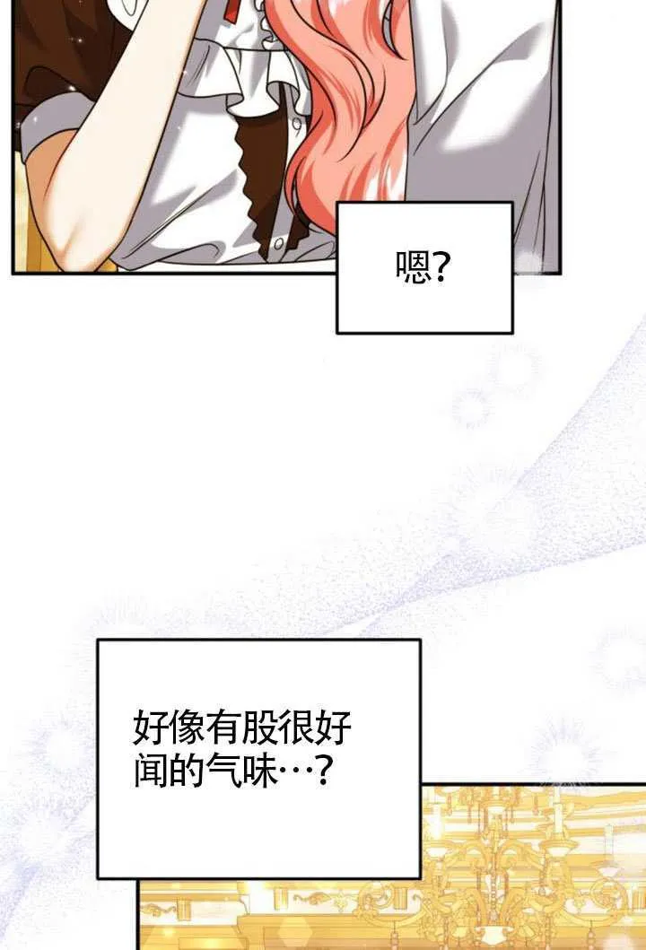 第44话21