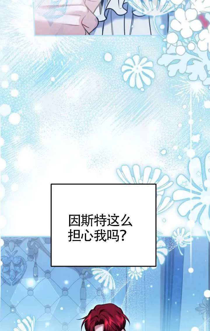 第43话56