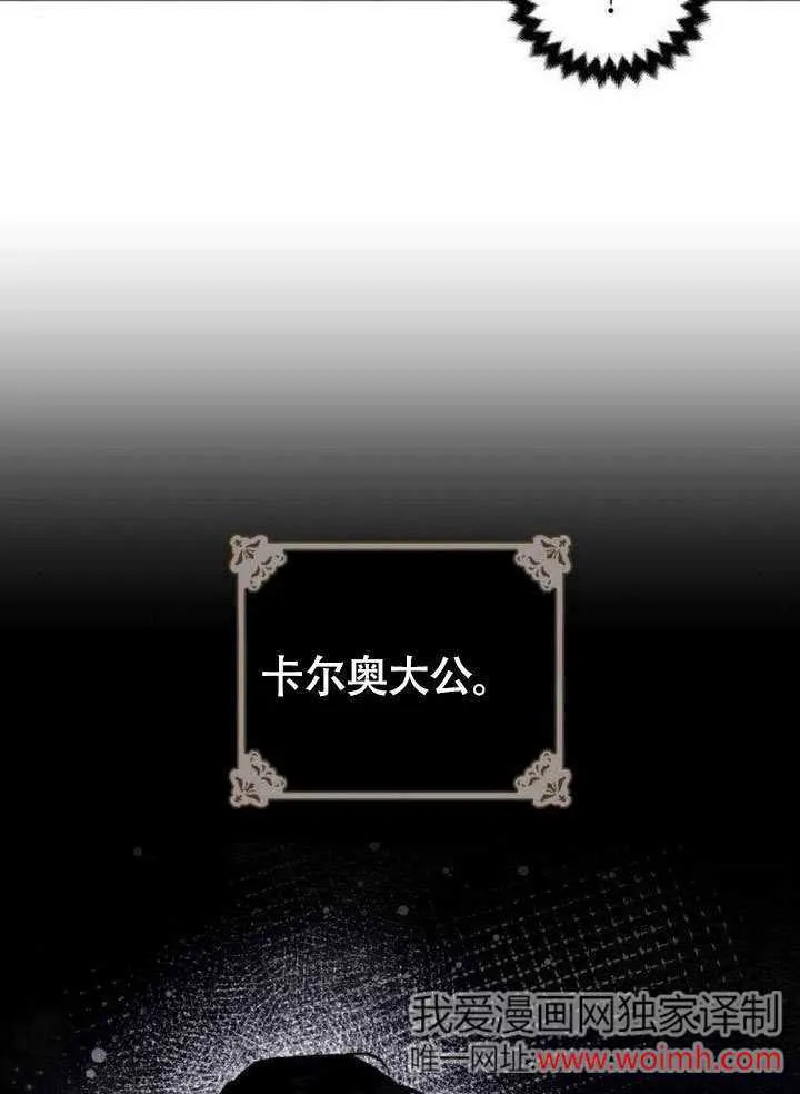 第09话82