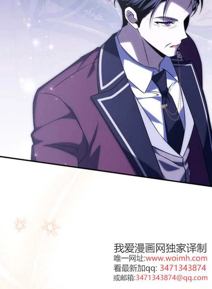 第48话20