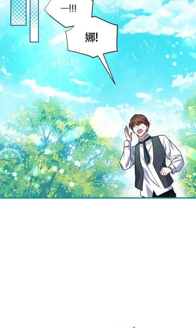 第01话10