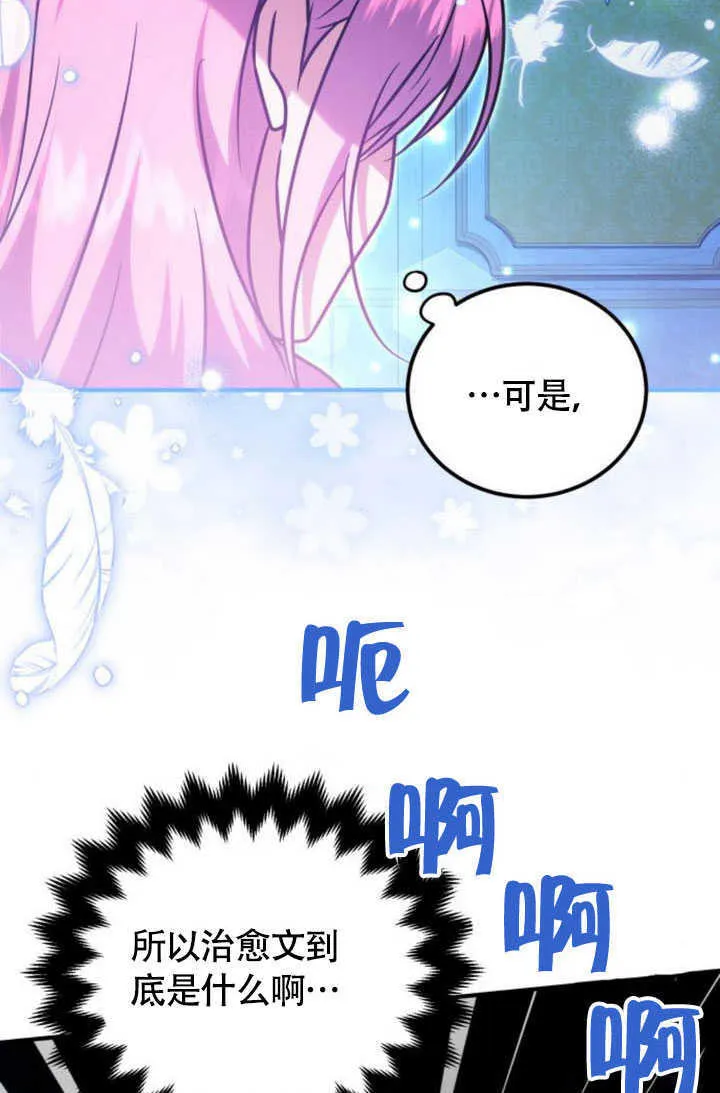 第22话25