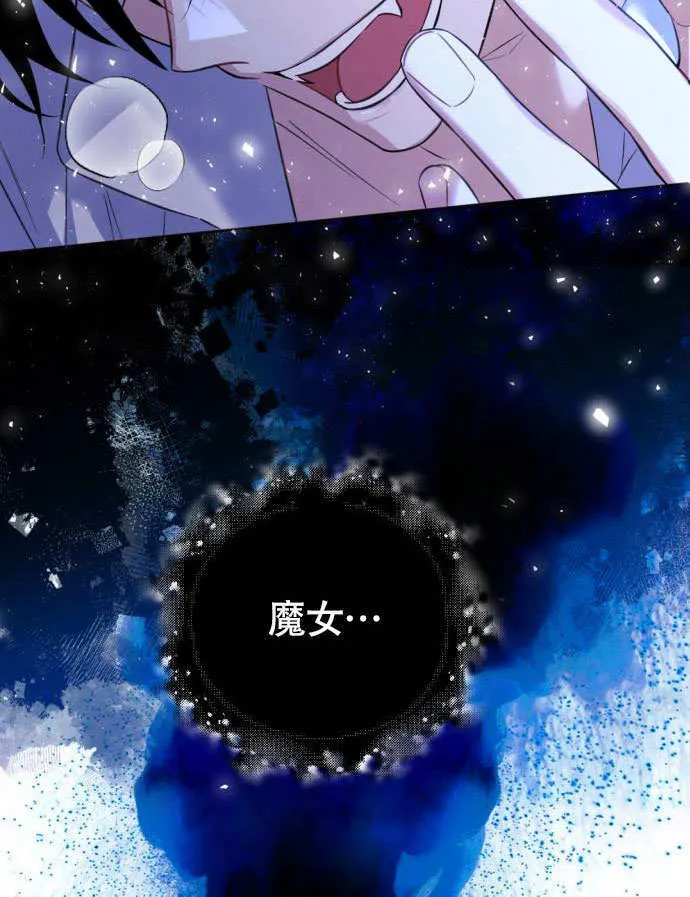 第01话103
