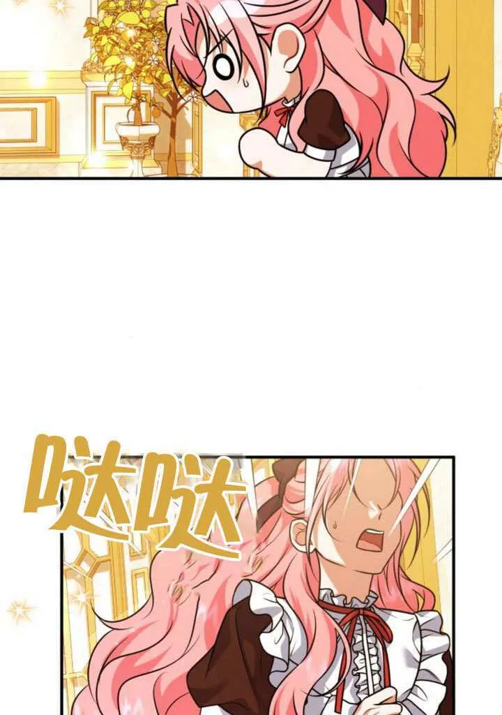 第27话63