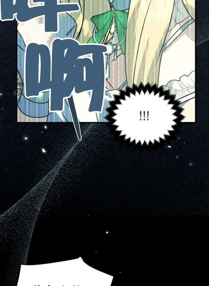 第35话41