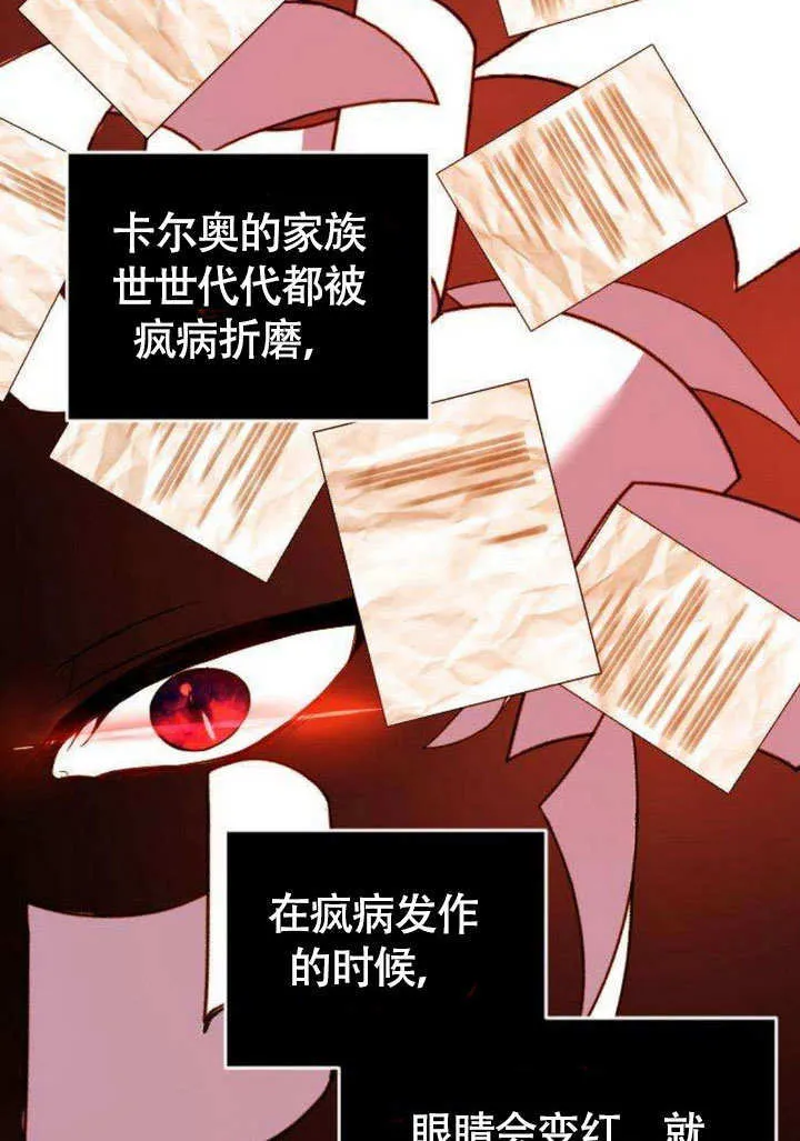 第05话1