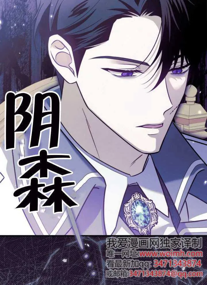 第35话44