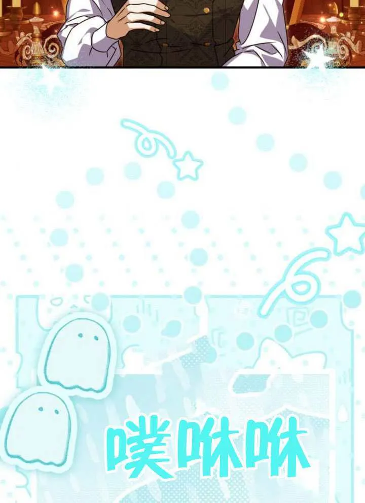 第48话37