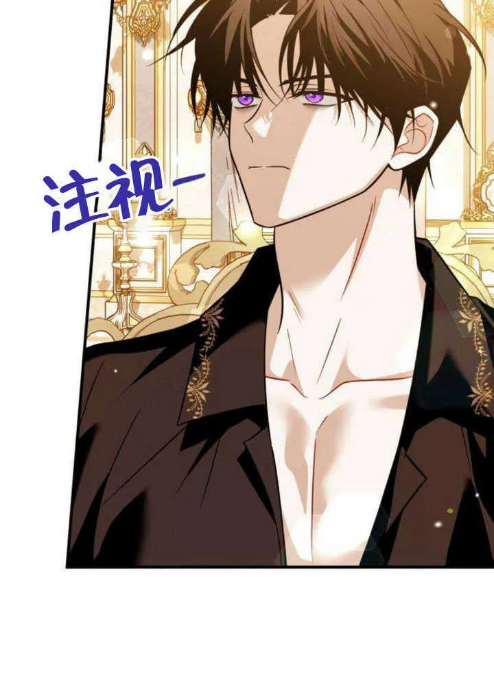 第21话5