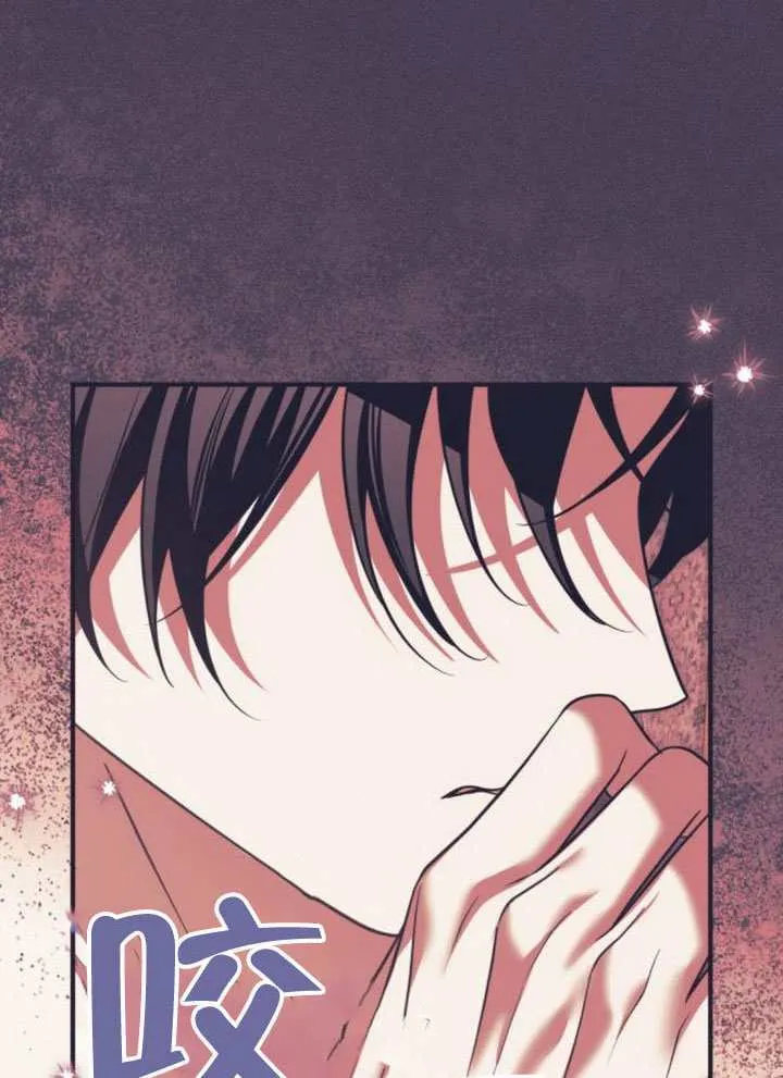 第51话7