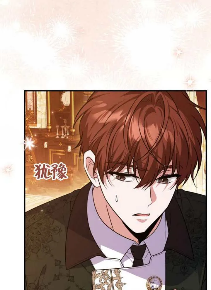 第51话22