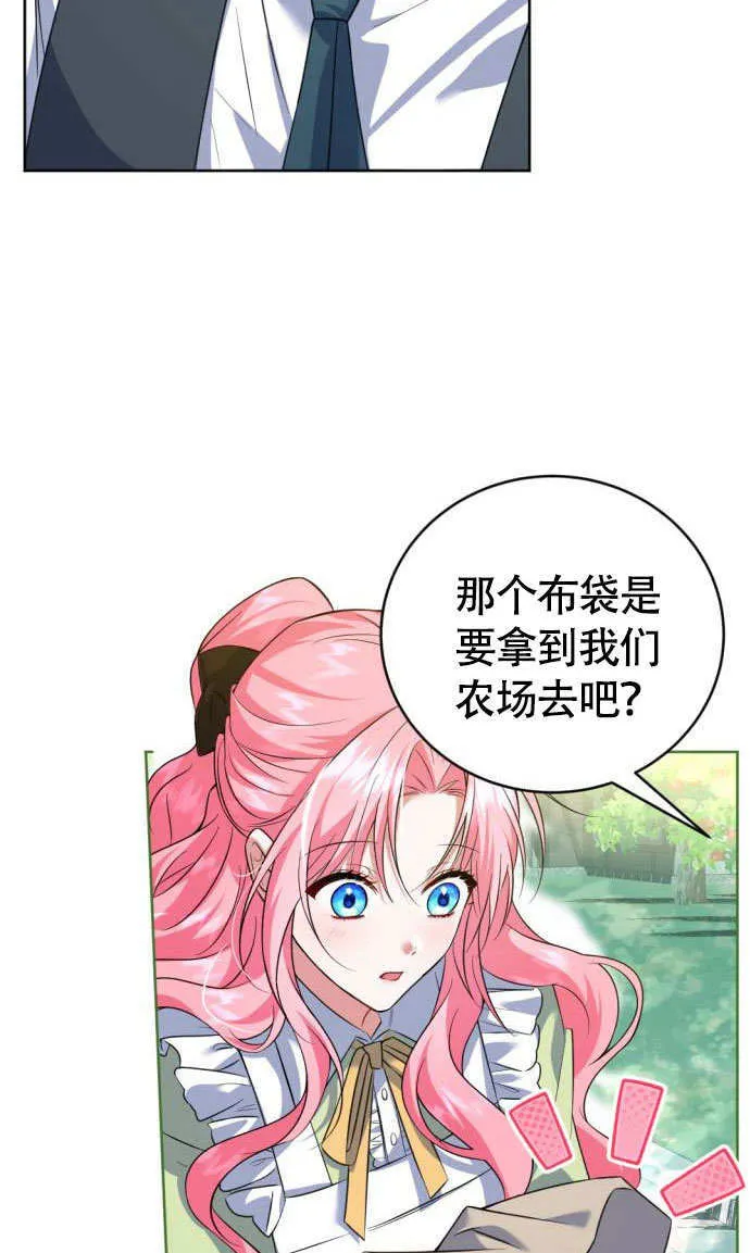 第01话22
