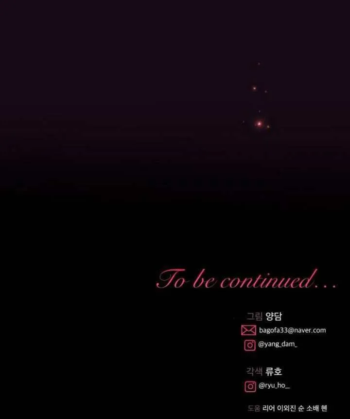 第46话121