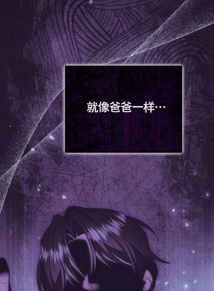 第15话70