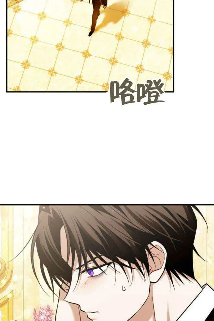 第16话77