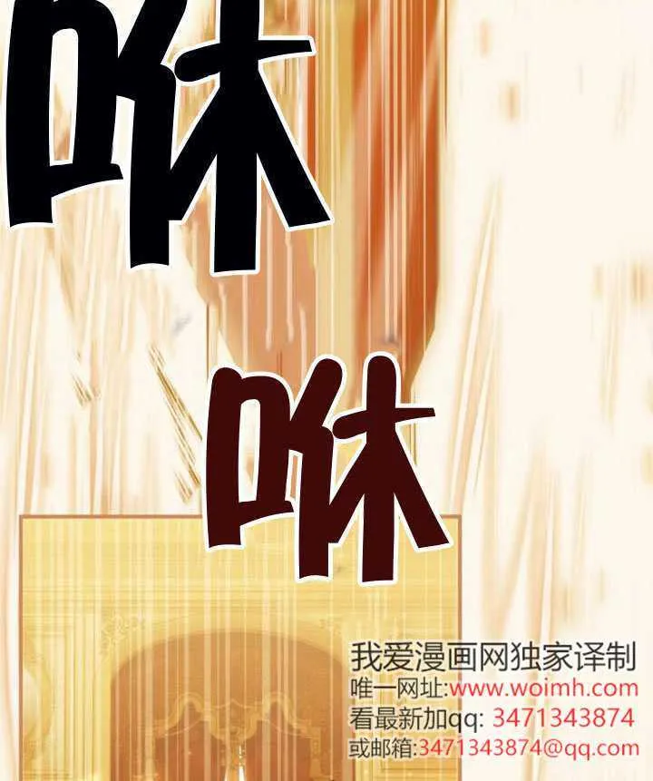 第46话96
