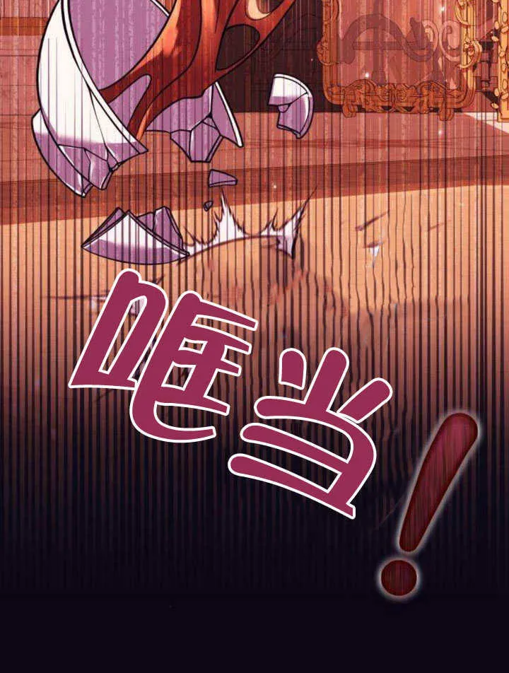 第14话97