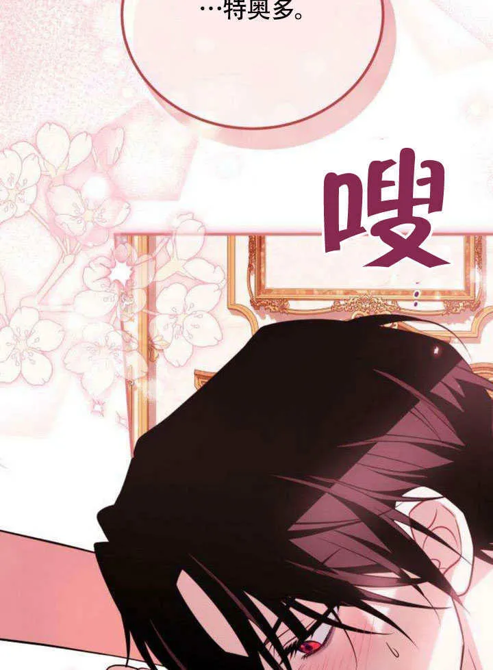 第14话47