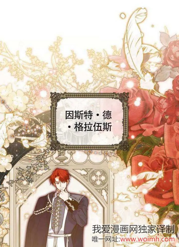 第11话25