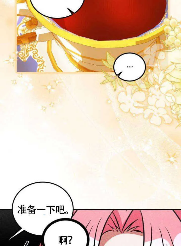 第18话75