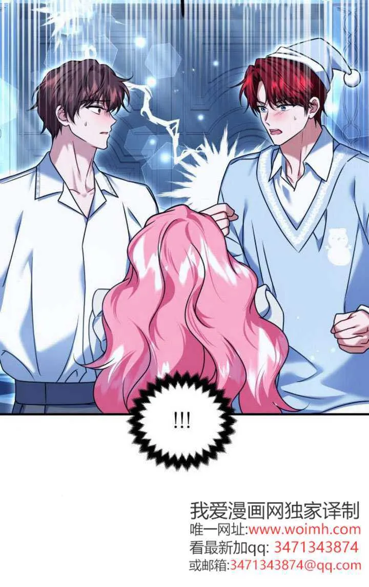 第43话29
