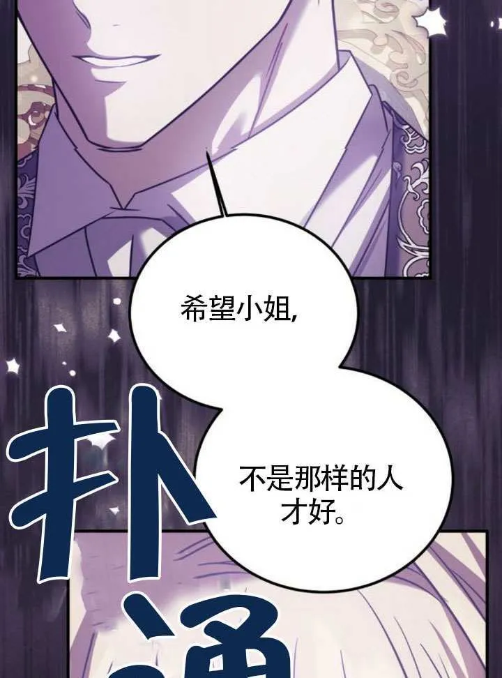 第30话15