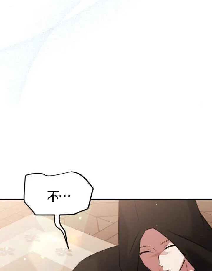 第31话94