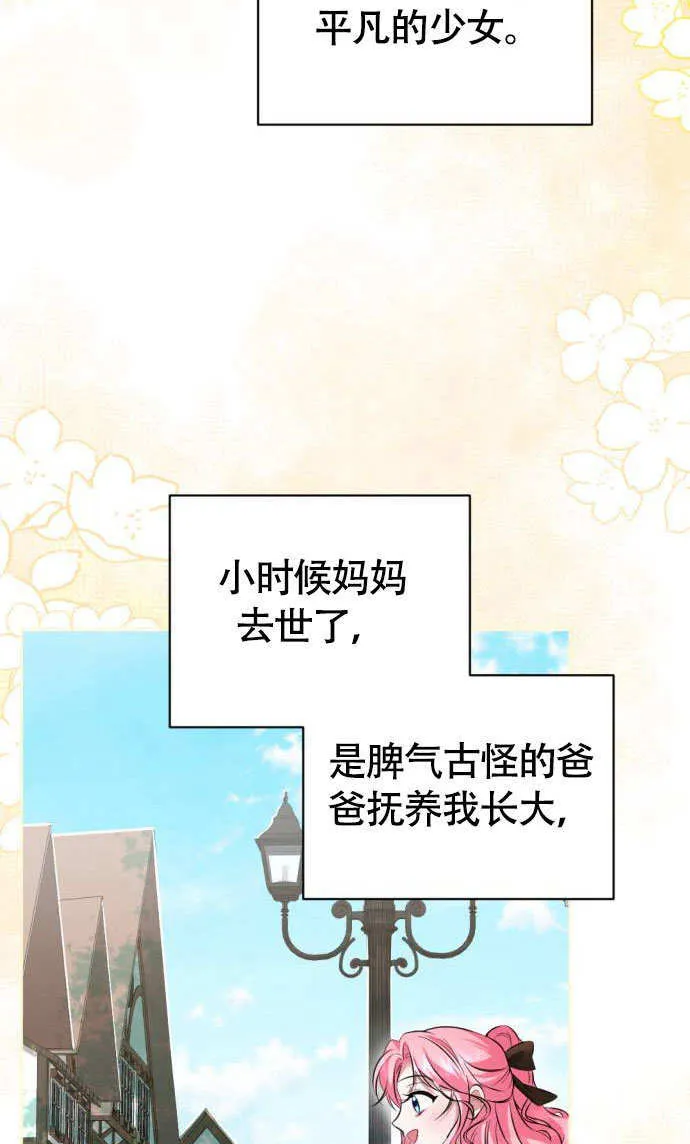 第01话31