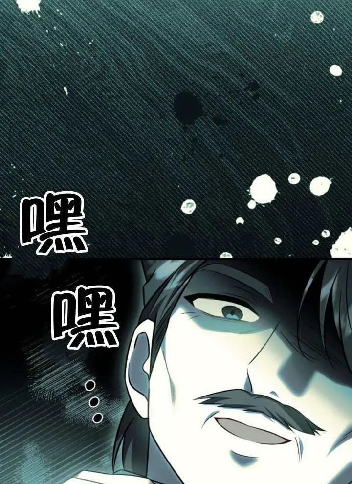 第46话18